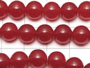 Red Jade Round 8mm 1strand beads (aprx.15inch / 36cm)