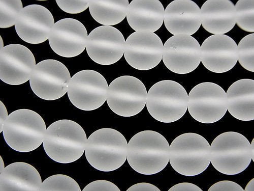 Frosted Quartz AAA Round 7mm half or 1strand beads (aprx.15inch/38cm)