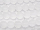 Frosted Quartz AAA Round 7mm half or 1strand beads (aprx.15inch/38cm)