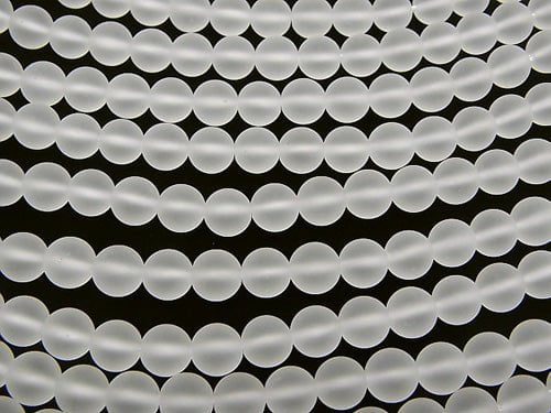 Frosted Quartz AAA Round 7mm half or 1strand beads (aprx.15inch/38cm)