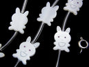 1strand $7.79! High Quality Mother of Pearl MOP AAA Usagi Shape White 1strand (Approx 12pcs)