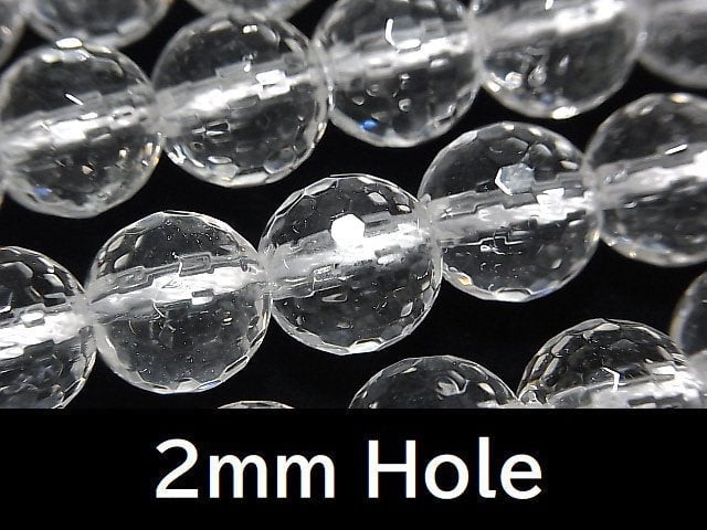 Crystal Quartz, Faceted Round Gemstone Beads