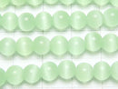 [Video] Pastel green color Cat's Eye Round 5.5mm 1strand beads (aprx.14inch/34cm)