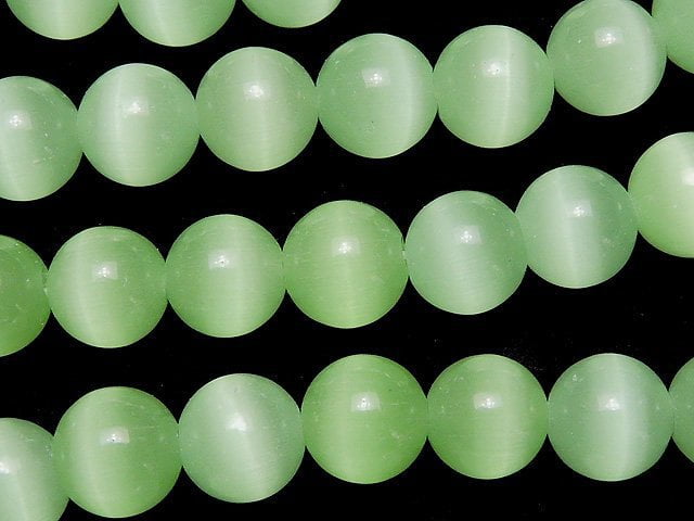 [Video] Pastel green color Cat's Eye Round 7.5mm 1strand beads (aprx.14inch/34cm)