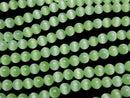 [Video] Pastel green color Cat's Eye Round 7.5mm 1strand beads (aprx.14inch/34cm)