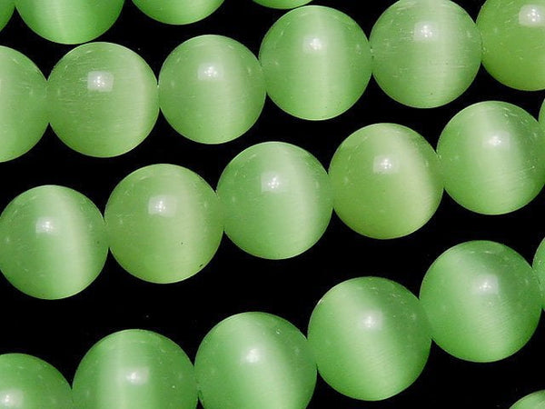 [Video] Pastel green color Cat's Eye Round 10mm 1strand beads (aprx.15inch/36cm)