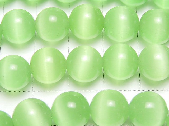 [Video] Pastel green color Cat's Eye Round 10mm 1strand beads (aprx.15inch/36cm)