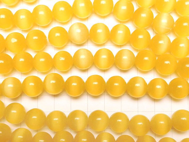 [Video] Yellow Color Cat's Eye (Glass) Round 12mm 1strand beads (aprx.14inch / 34cm)