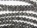 [Video] Black color Cat's Eye Round 4mm 1strand beads (aprx.15inch/36cm)