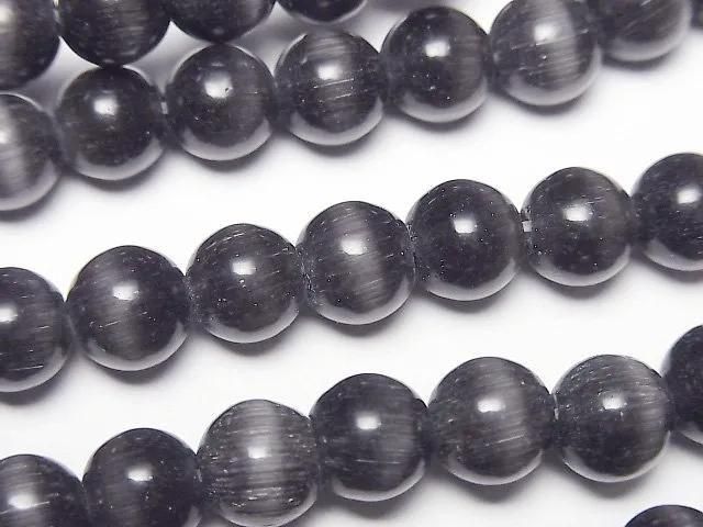 [Video] Black Cat's Eye Round 7.5mm 1-strand beads (approx. 14 inches/34 cm)