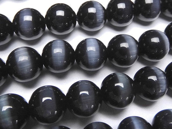 [Video] Gray Color Cat's Eye (Glass) Round 8mm 1strand beads (aprx.14inch / 35cm)