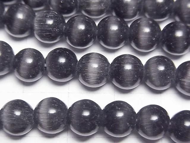[Video] Black Cat's Eye Round 7.5mm 1-strand beads (approx. 14 inches/34 cm)