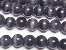 [Video] Black color Cat's Eye Round 8mm 1strand beads (aprx.15inch/36cm)