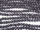 [Video] Black color Cat's Eye Round 8mm 1strand beads (aprx.15inch/36cm)