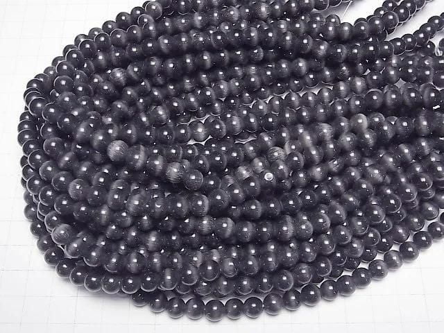 [Video] Black Cat's Eye Round 7.5mm 1-strand beads (approx. 14 inches/34 cm)