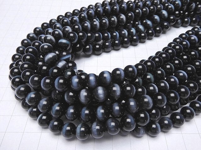 [Video] Gray Color Cat's Eye (Glass) Round 8mm 1strand beads (aprx.14inch / 35cm)