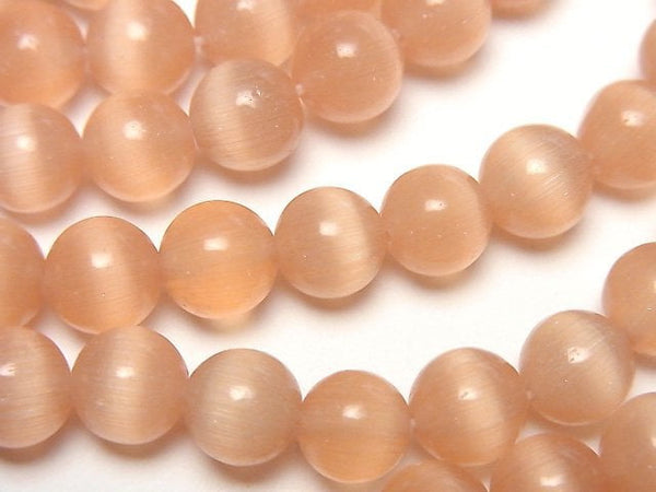 [Video]Light Orange color Cat's Eye Round 8mm 1strand beads (aprx.14inch/34cm)