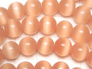 [Video]Light Orange color Cat's Eye Round 10mm 1strand beads (aprx.14inch/35cm)