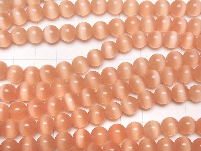 [Video]Light Orange color Cat's Eye Round 10mm 1strand beads (aprx.14inch/35cm)