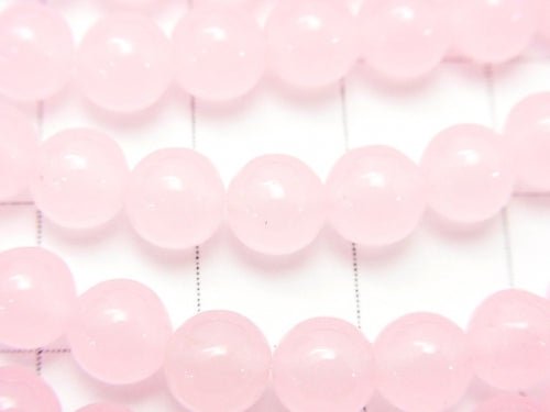 1strand $3.79! Light Pink Jade Round 6mm 1strand beads (aprx.15inch / 38cm)