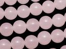 Light Pink Jade Round 10mm 1strand beads (aprx.15inch / 36cm)