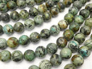 African Turquoise  Round 12mm half or 1strand beads (aprx.15inch/36cm)