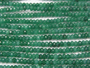 1strand $7.79! Green color Jade Faceted Button Rondelle 2.5 x 2.5 x 2 mm 1strand beads (aprx.15 inch / 36 cm)