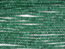 1strand $7.79! Green color Jade Faceted Button Rondelle 2.5 x 2.5 x 2 mm 1strand beads (aprx.15 inch / 36 cm)