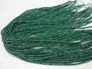 1strand $7.79! Green color Jade Faceted Button Rondelle 2.5 x 2.5 x 2 mm 1strand beads (aprx.15 inch / 36 cm)