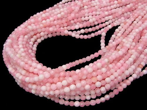 1strand $5.79! Pink & White Jade 32Faceted Round 4mm 1strand beads (aprx.15inch / 36cm)