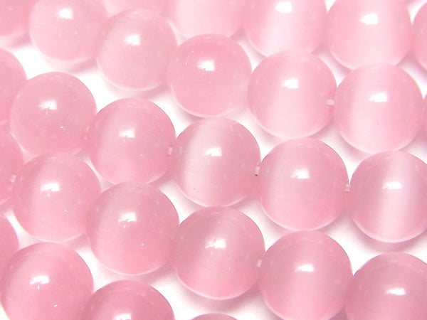 [Video] Pink Color Cat's Eye (Glass) Round 10mm 1strand beads (aprx.14inch / 34cm)