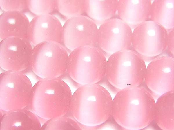 [Video] Pink color Cat's Eye Round 12mm 1strand beads (aprx.14inch / 34cm)