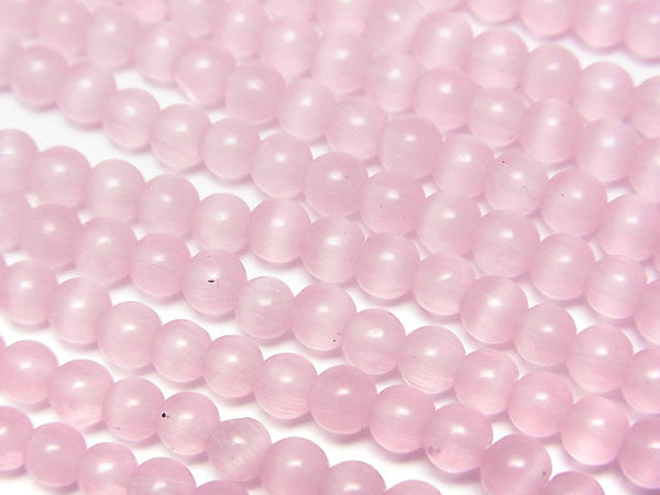 [Video] Pink Color Cat's Eye (Glass) Round 4mm 1strand beads (aprx.14inch / 35cm)