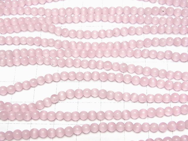 [Video] Pink Color Cat's Eye (Glass) Round 4mm 1strand beads (aprx.14inch / 35cm)