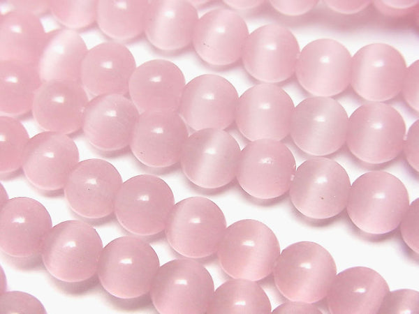 [Video] Pink Color Cat's Eye (Glass) Round 6mm 1strand beads (aprx.14inch / 35cm)