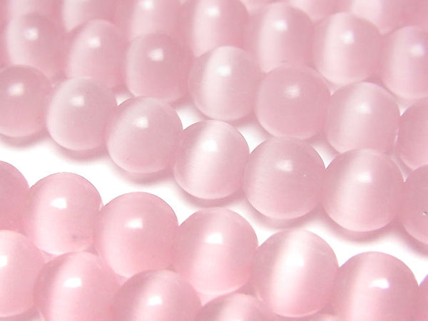 [Video] Pink Color Cat's Eye (Glass) Round 8mm 1strand beads (aprx.14inch / 35cm)