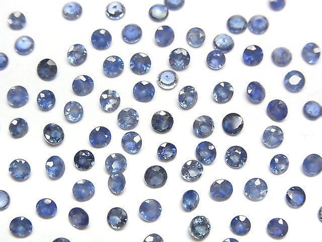 [Video]High Quality Sapphire AAA Loose stone Round Faceted 3x3mm 4pcs