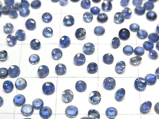 [Video]High Quality Sapphire AAA Loose stone Round Faceted 3x3mm 4pcs