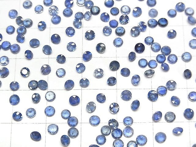 [Video]High Quality Sapphire AAA Loose stone Round Faceted 3x3mm 4pcs