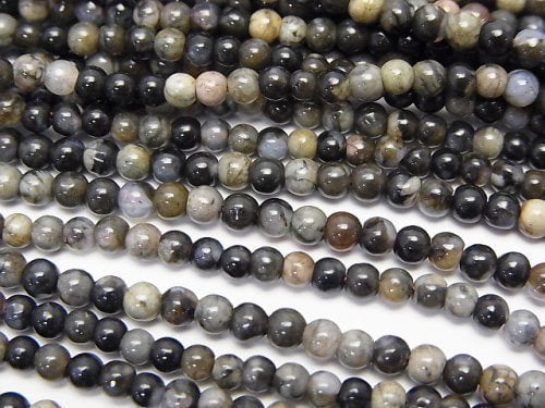 Other Stones, Round Gemstone Beads