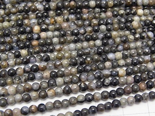 1strand $8.79! Que Sera Stone  Round 3mm 1strand beads (aprx.15inch/38cm)