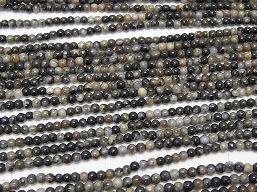 1strand $8.79! Que Sera Stone  Round 3mm 1strand beads (aprx.15inch/38cm)