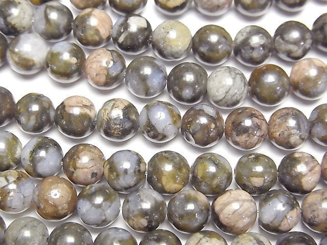 Other Stones, Round Gemstone Beads