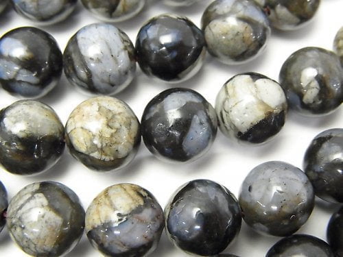 Other Stones, Round Gemstone Beads