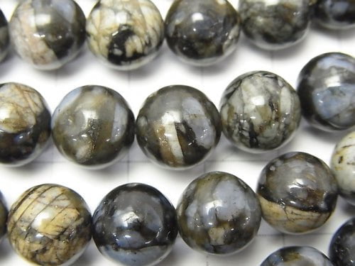 Que Sera Stone  Round 10mm half or 1strand beads (aprx.15inch/38cm)