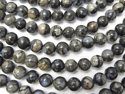 Que Sera Stone  Round 10mm half or 1strand beads (aprx.15inch/38cm)