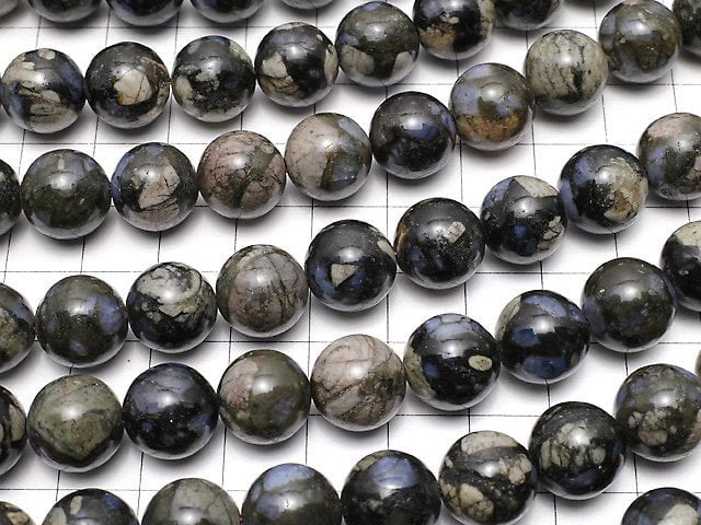 Que Sera Stone  Round 12mm half or 1strand beads (aprx.15inch/38cm)