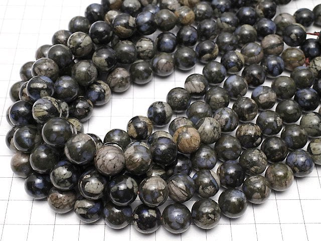 Que Sera Stone  Round 12mm half or 1strand beads (aprx.15inch/38cm)