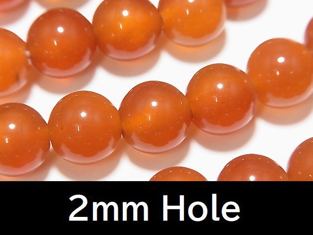 Carnelian, Round Gemstone Beads