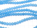 Blue Jade Round 6mm 1strand beads (aprx.15inch/36cm)